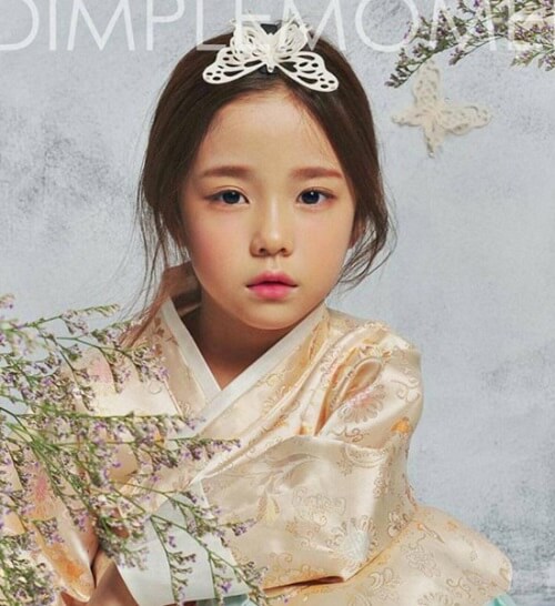 Lộ diện em bé xinh nhất Hàn Quốc gây "náo loạn" cư dân mạng 16